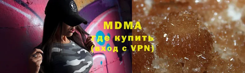 KRAKEN зеркало  Лиски  МДМА VHQ 